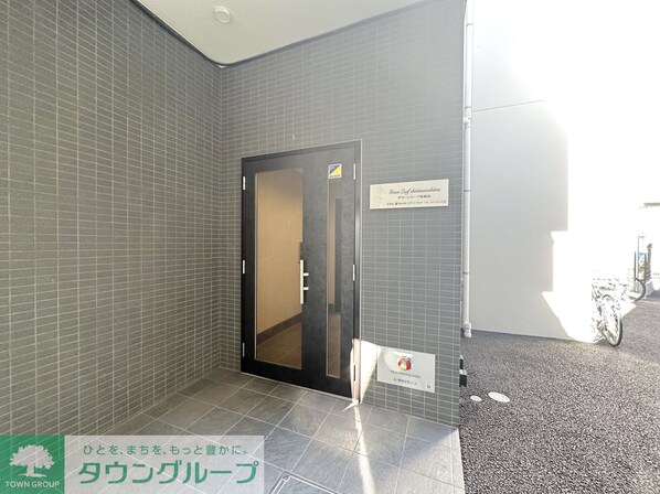 グリーンリーフ新綱島の物件内観写真